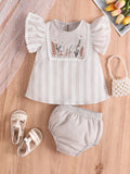 de6e5101902241d8bf046bed02872405-Max